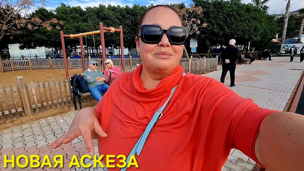 НЕ КАЖДЫЙ КТО СМОТРИТ ДОЛЖЕН УВИДЕТЬВВЕЛА ОГРАНИЧЕНИЯ‼️ смотреть онлайн