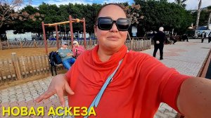 НЕ КАЖДЫЙ КТО СМОТРИТ ДОЛЖЕН УВИДЕТЬВВЕЛА ОГРАНИЧЕНИЯ‼️