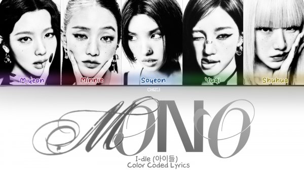 I-DLE MONO (ft. skaiwater) кириллизация :перевод на русский