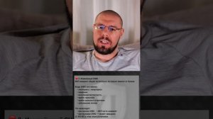 Как точно определить уровень тестостерона | Как и где лучше сдавать тестостерон