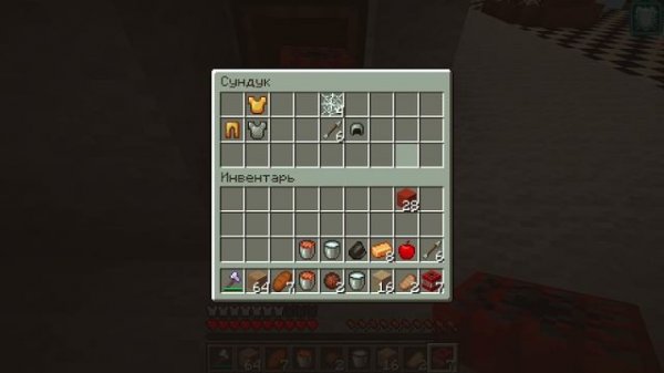 Я зашёл в EnwyWorld, чтобы посмеятся с вами и поговорить.