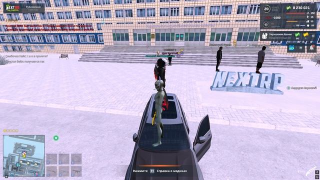 мк3 смотреть онлайн