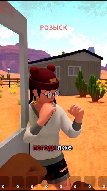 Фонарик нашел в Toll Booth Simulator #shorts #игры смотреть онлайн