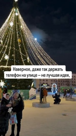 Англичанин о свободе в России.