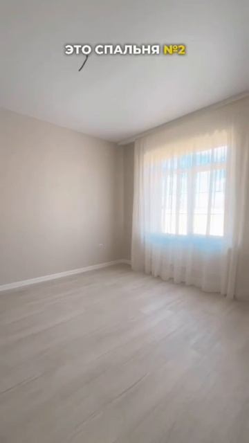 Планируете купить дом в Краснодаре от застройщика? Звоните +7 909 46 22 115