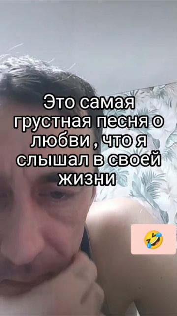 мы познакомились в пятёрочке #юмор #смешно