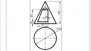 Конус с отверстием