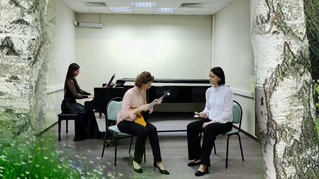 Русская народная песня 