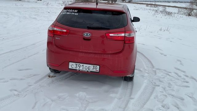 Kia Rio 2013 смотреть онлайн