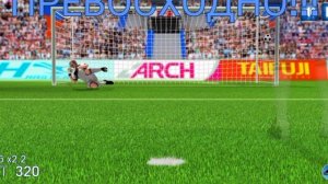 Penalty Kicks |TAS| 00.00.12 sec