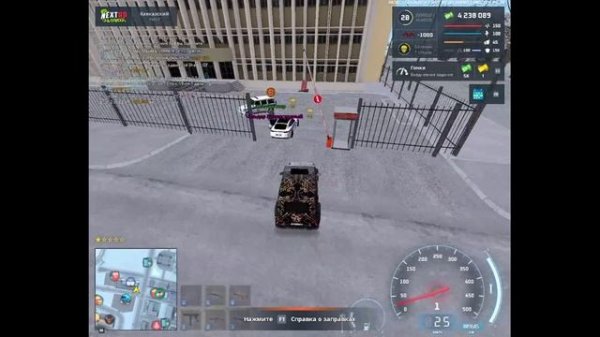 Провёл халатность