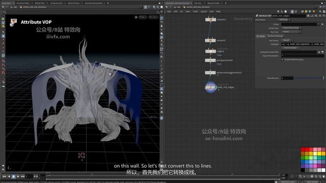 035 смотреть онлайн
