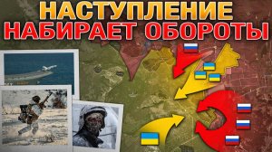 Протестное Настроение Усиливается. Массовая Переброска Резервов К Фронту. Военные Сводки 28 января