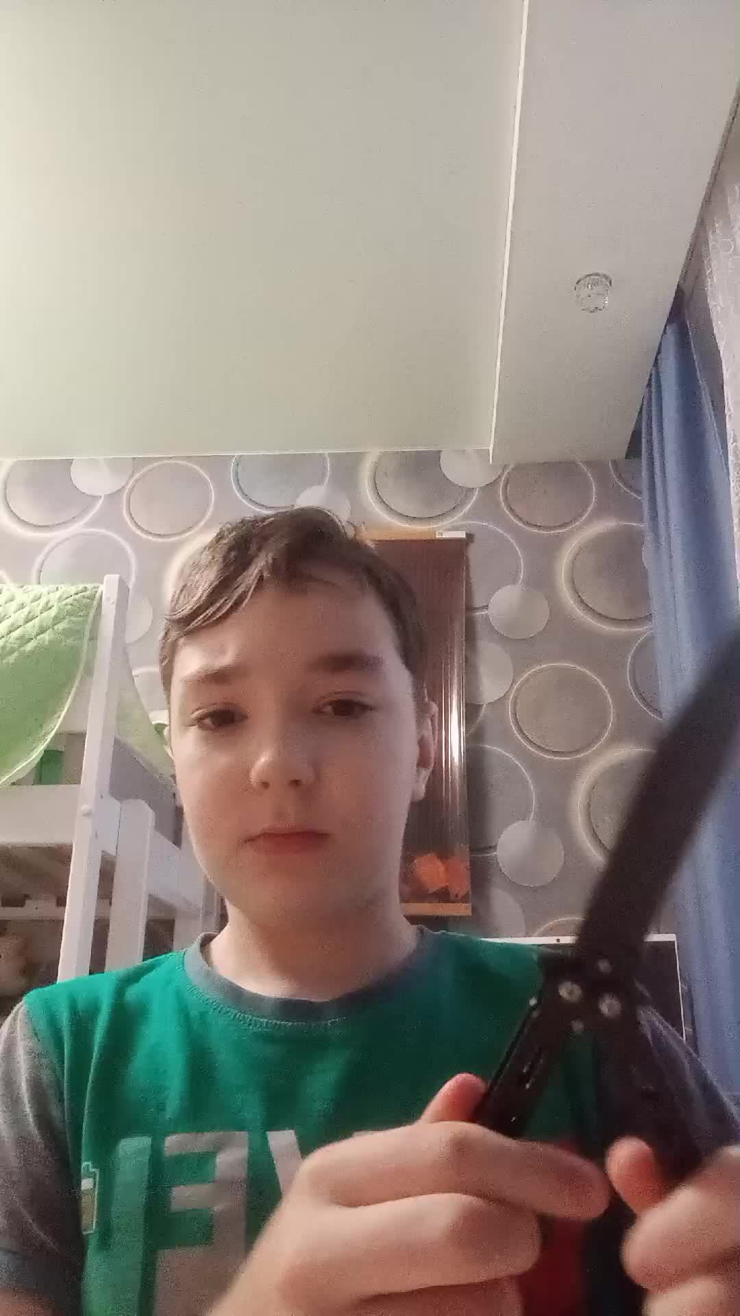 Промокоды в тг смотреть онлайн