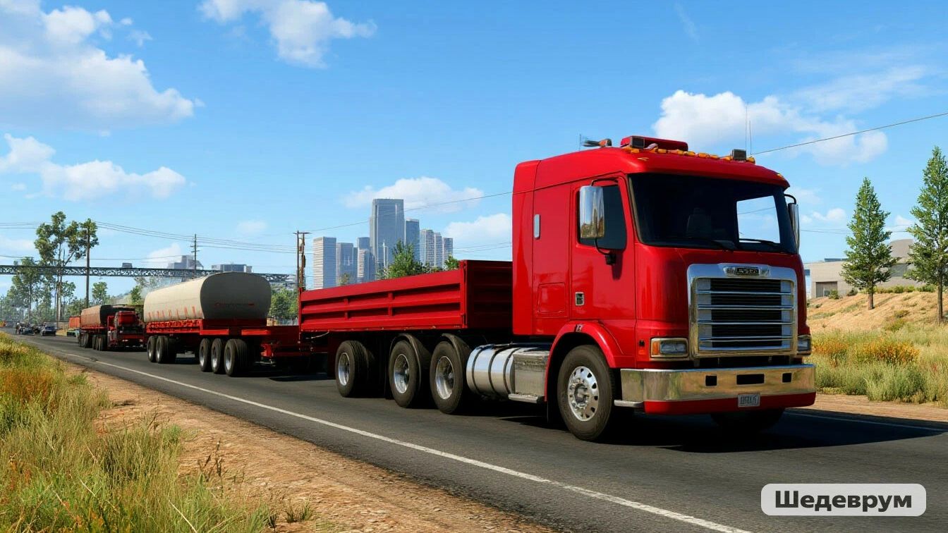 Сложные заказы в ats. смотреть онлайн