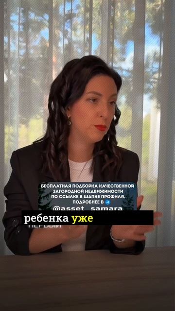 Загородная жизнь рядом с природой смотреть онлайн