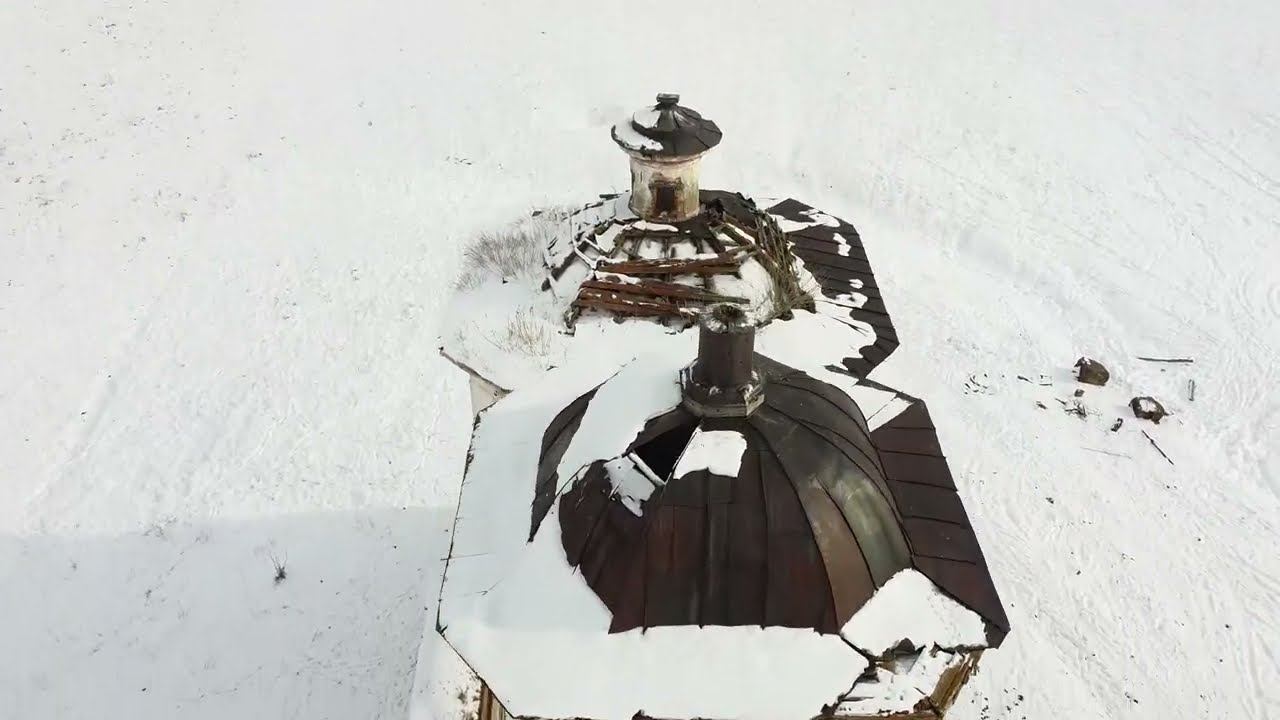 История с географией смотреть онлайн