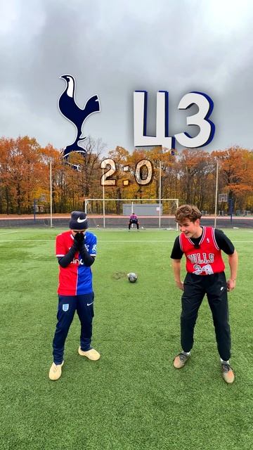 Назови футболиста по двум клубам челлендж