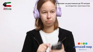 Headphones_Kuromi_violet_1001014421