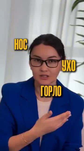 Высокотехнологичные очки с графеном