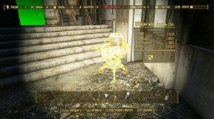 Fallout 4 ep 32