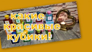 НЕ СМОГЛА УСТОЯТЬ!!! СОБРАЛА ВСЮ ЛИНЕЙКУ!!!