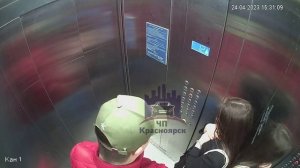 Мигрант облапал девушку в лифте