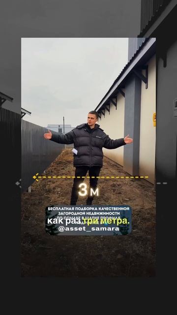 Спокойствие. Природа. Дом. смотреть онлайн