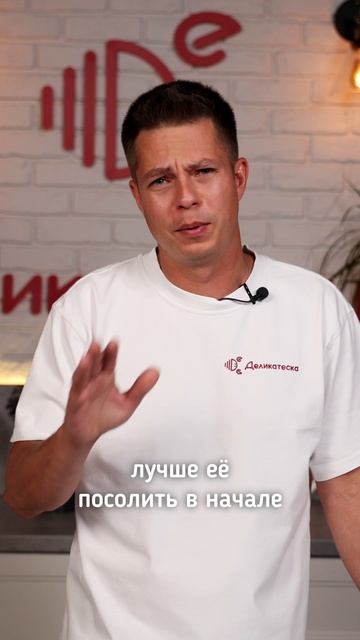 Стрем или норм!? Про рыбу смотреть онлайн