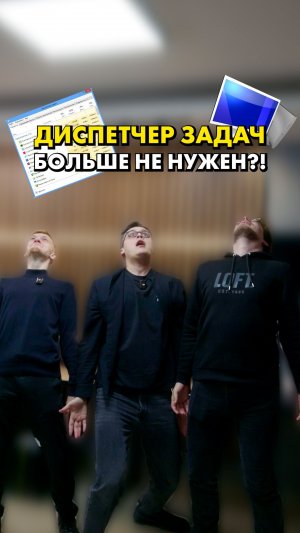 Лучшие команды для Windows (часть 2) #compshop