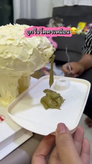 В сети показали идеальный торт на день рождения для лучшего друга. Записываем идею смотреть онлайн