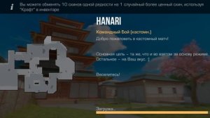 баг из ютуба! буст на полёт! стендофф 2