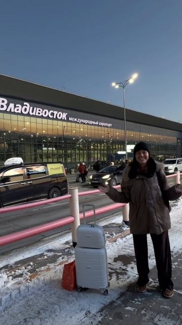 Смотрите полное видео👇