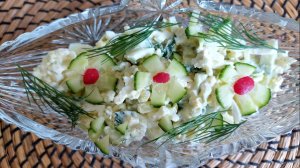Салат с черемшой. Лёгкая пикантность, приятный аромат.