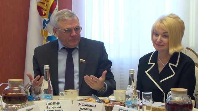 Итоги за 2025 год подвели в Общественном совете при Законодательном Собрании Нижегородской области смотреть онлайн