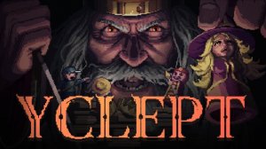 Yclept [Трейлер]