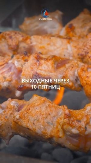 Зимняя рыбалка - это замечательно, но душой ждем лето.