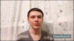 28 января 2026