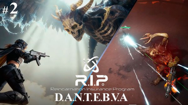 Знакомство с R.I.P.: Reincarnation Insurance Program ч.2