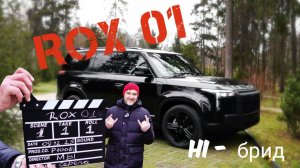 Обзор автомобиля ROX 01. А это что за зверь такой?