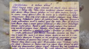 Документы говорят. Выпуск 40