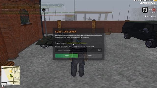 Desktop 2026.01.28 - 20.38.01.05 смотреть онлайн