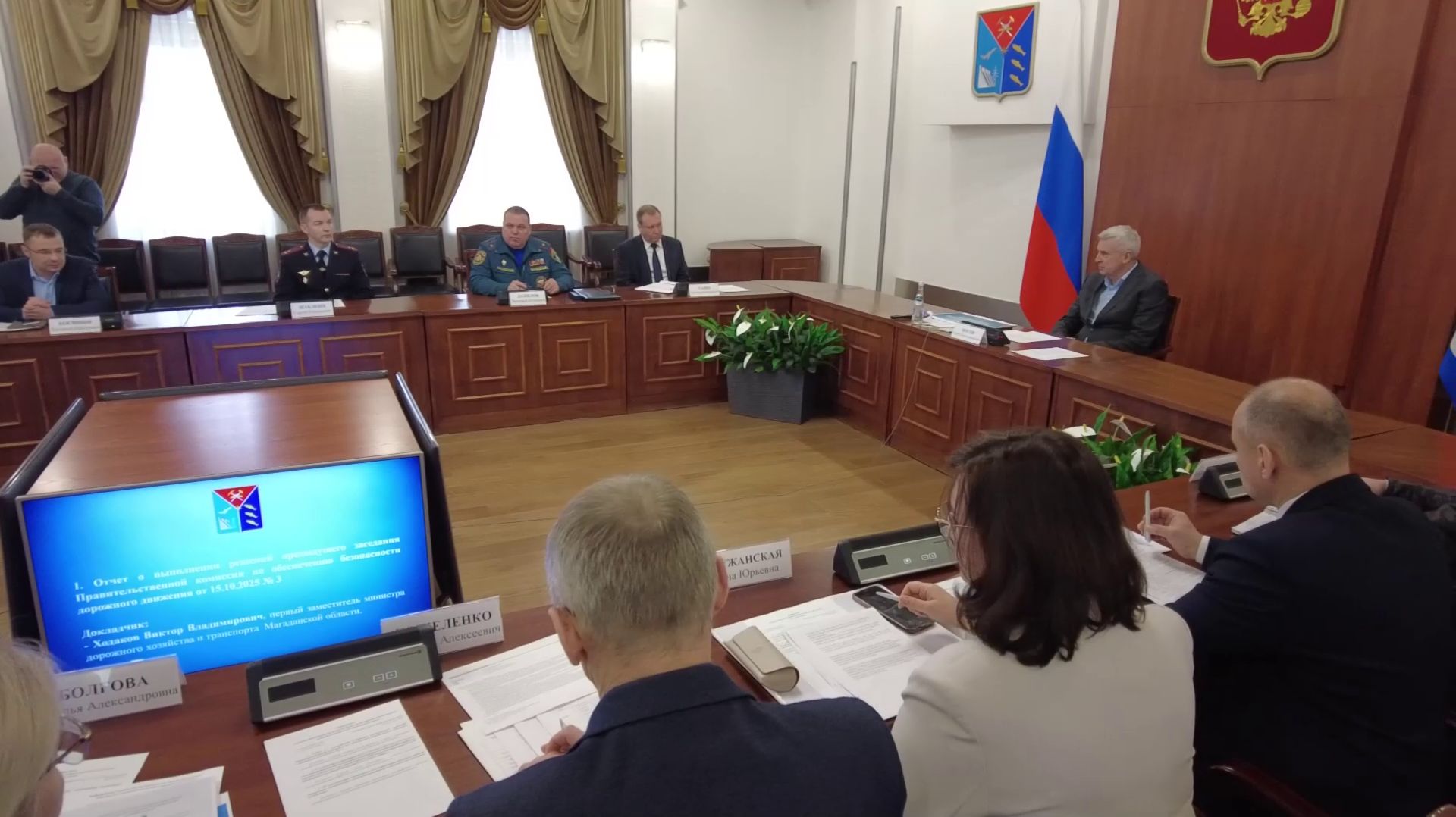 На Колыме подвели итоги работы по безопасности дорожного движения в 2025 году смотреть онлайн