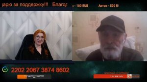 Обиженный оценивает всё в деньгах.💣💥💥