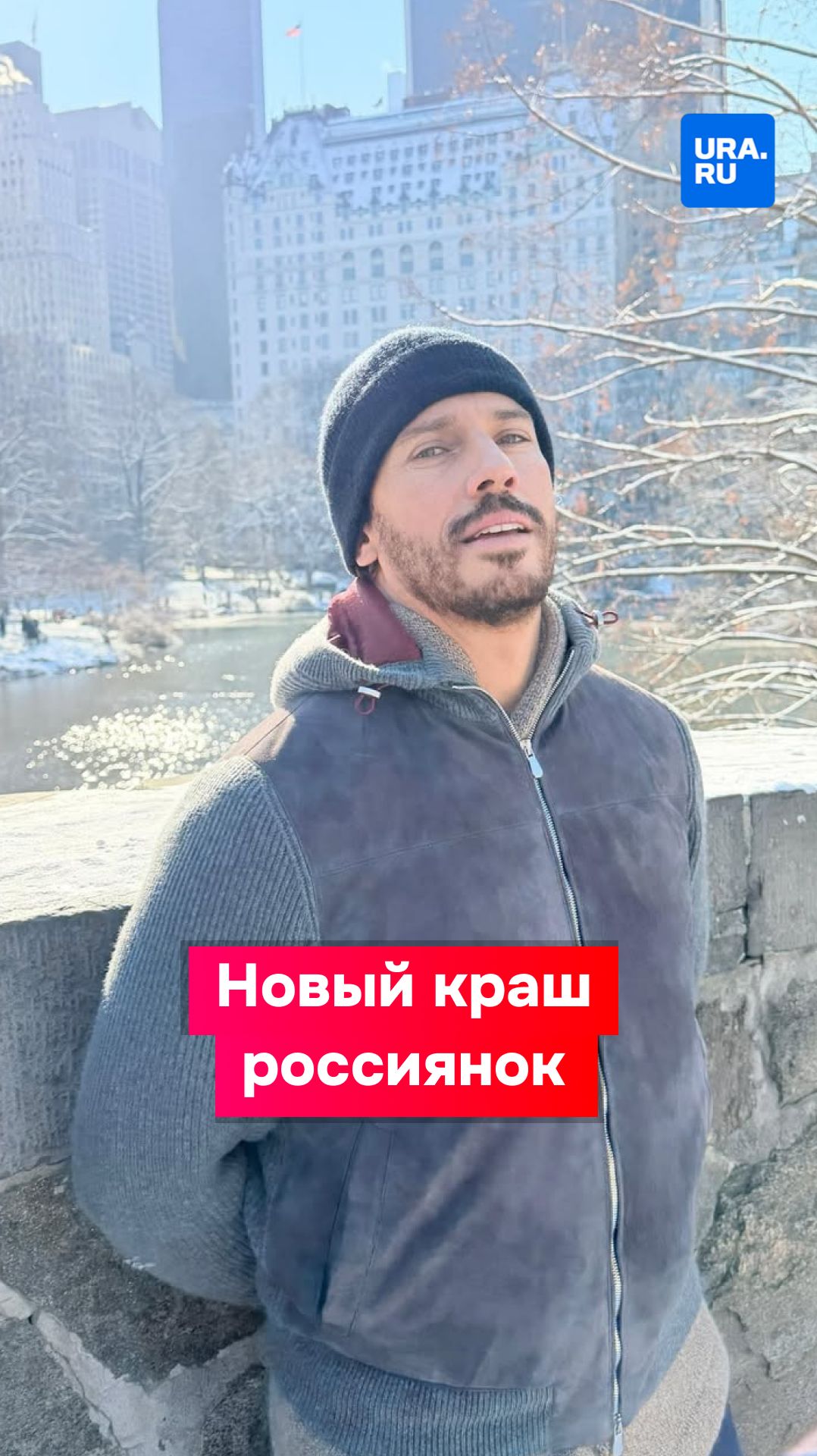 «Это уже не Макс, это Pro Max»: Галкин* — новый краш россиянок смотреть онлайн