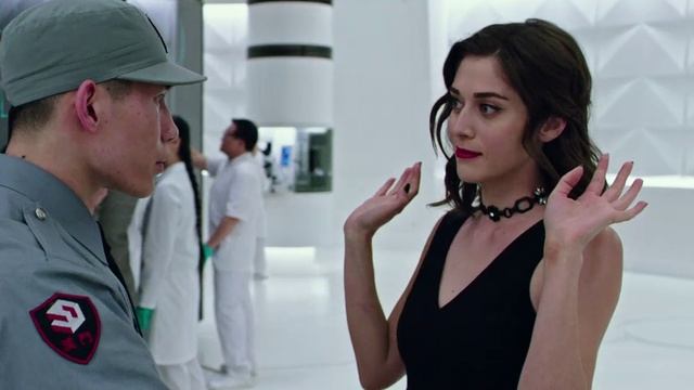 Похищение чипа (кф. Иллюзия обмана 2)