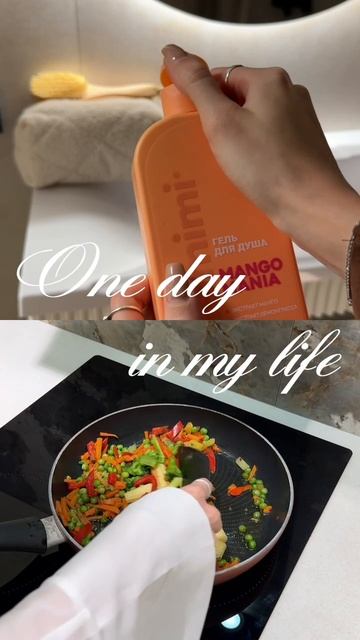 🥭🦜 Комбо ароматного и пенного геля для душа с WB #WW241484 #cafemimi #ванна #гель