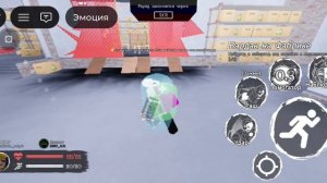 Gameplay умного дома в русакен роблокс