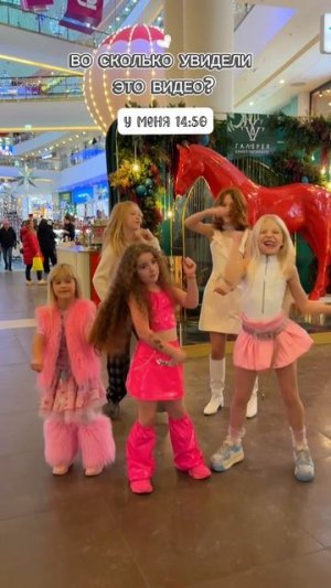 Пиши сколько у тебя? #shorts