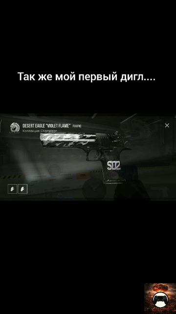 эх были времена.... смотреть онлайн